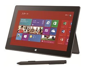 }CN\tg Surface Pro 5NV-00001