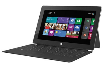 microsoft surface